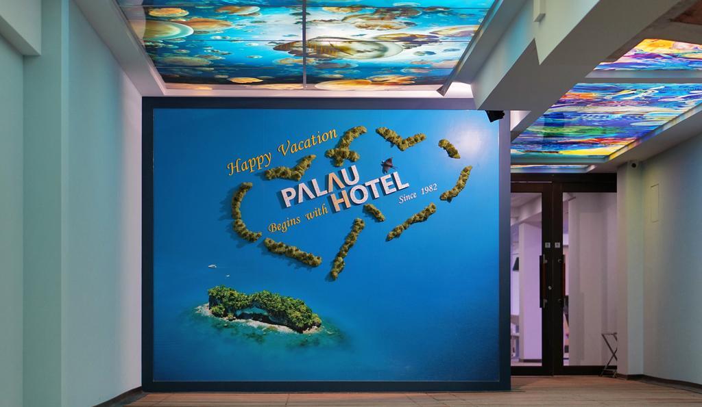 Palau Hotel Корор Экстерьер фото